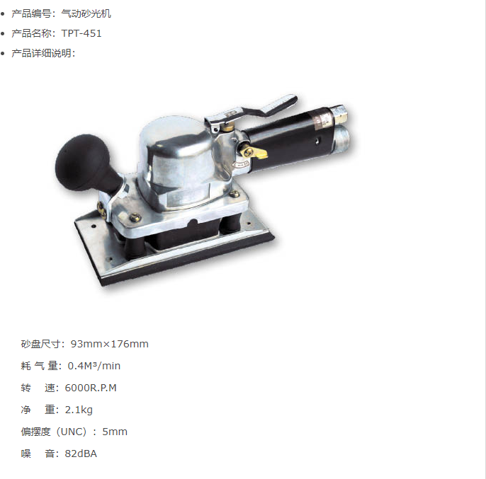 QQ图片20221004154427.png
